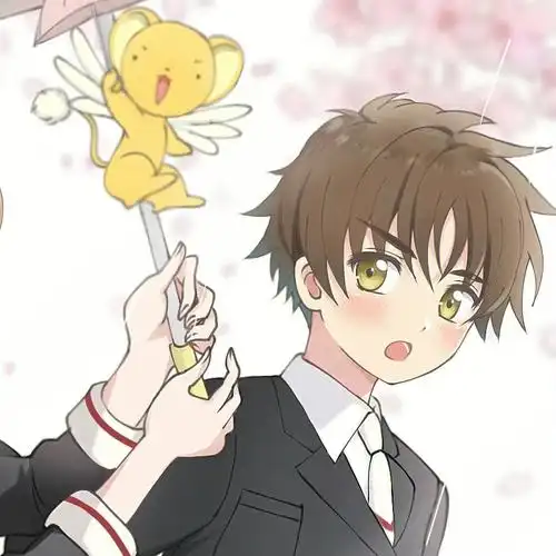 魔卡少女樱  #百变小樱  #动漫情侣头像