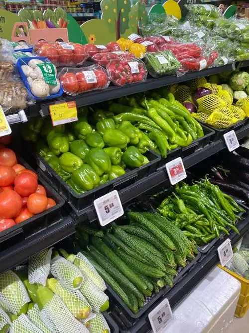 宝藏🏴‍☠️超市我来啦