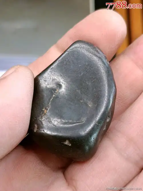 纯天然水冲陨石一颗