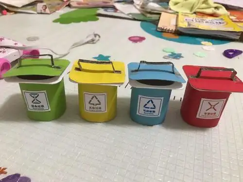 垃圾桶分类