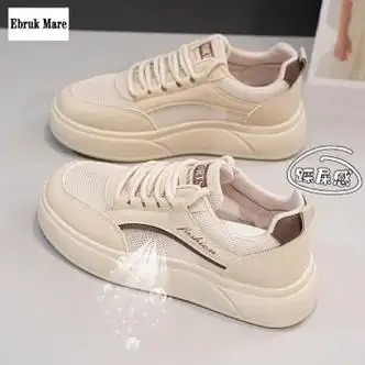 鞋靴>时尚女鞋>女士休闲鞋>女士网面鞋>ebrukmare>ebrukmare透气网面