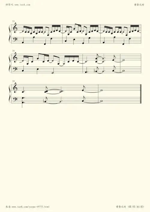 钢琴谱 - 黄昏之时(かたわれ时)