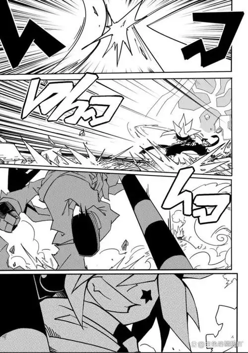 凹凸世界漫画第2话(持续更新)