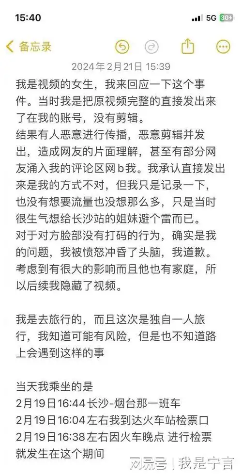 当今社会,由于一些人的自我感觉良好,加上看了很多"黑暗鸡汤"视频