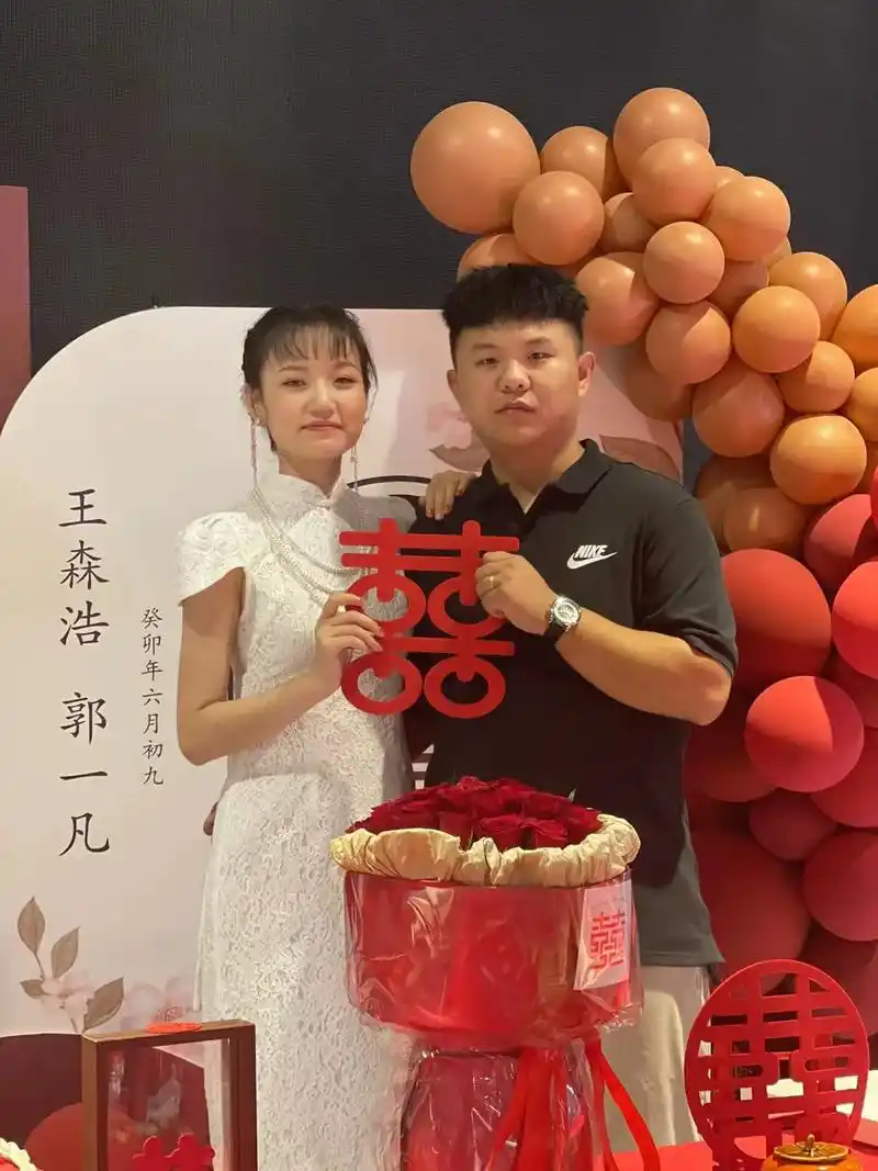 吾家有喜,儿子定婚了 - 抖音