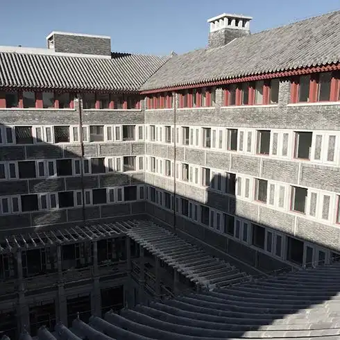 清华大学苏世民书院