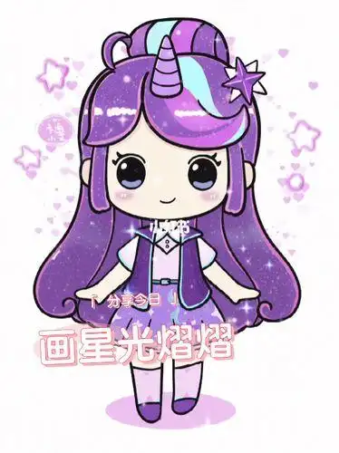 宝莉怎么样绘画教程迷你世界简笔画迷你世界人物简笔画知识艺术