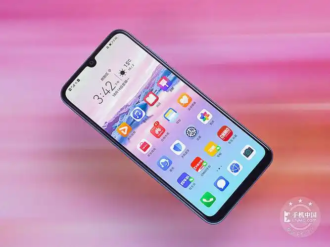 青春版(6 64gb)手机整体外观图片大图_荣耀荣耀20青春版图片_手机中国