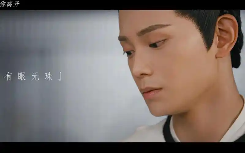 【我可以放弃生命,只为你一句夫君】韩烁个人向