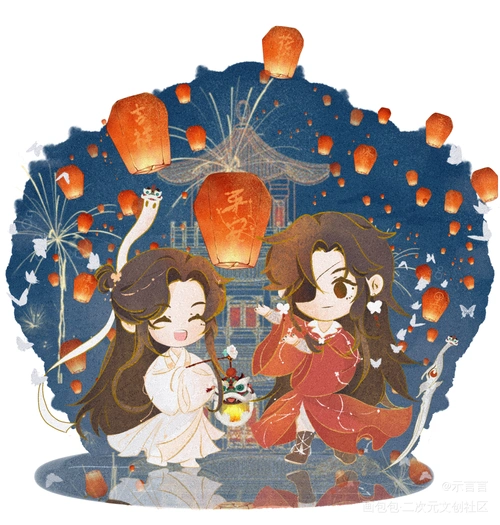 上元佳节吉乐_天官赐福花怜古风q版同人绘画作品