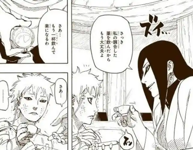 博人传93话:果心居士救下博人,联络蛙是科学忍具,大蛇丸或回归