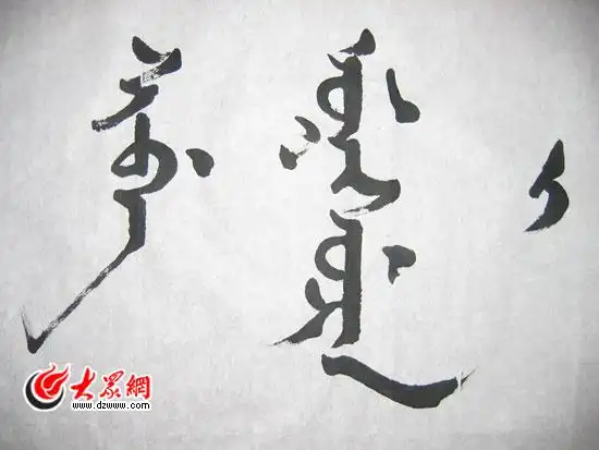 走近锡伯族在46幅油画的引领下梦回西迁