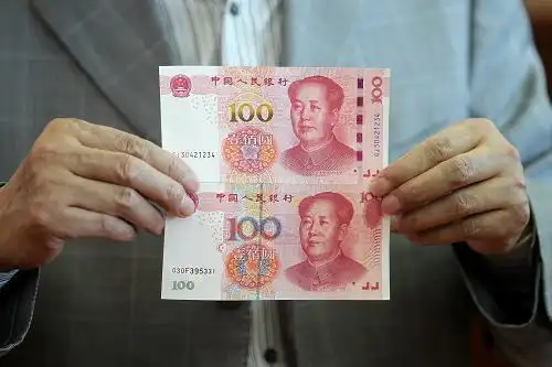 新版百元人民币今起发行七招教你快速辨别真伪