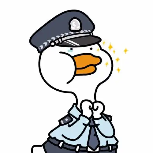 很喜欢不鸭不咋样有没有它的头像