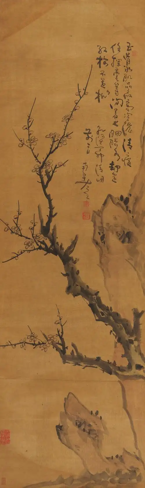 >匡时2017春季拍卖会>古代书画专场>正文