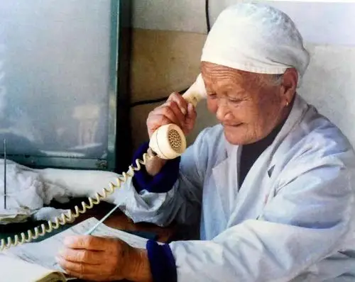 双桥老太太传奇故事罗有明饱经沧桑终誉满华夏