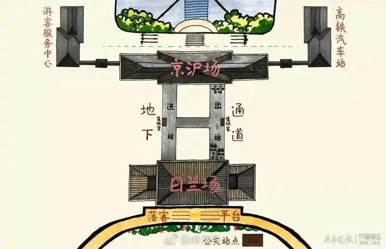 省内唯一一站两场曲阜东站该怎么乘车看攻略