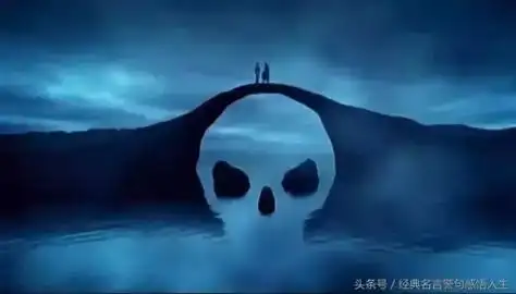 人死后去阴间的全过程(一位去过阴间人的经历)插图4