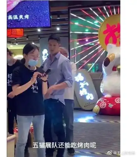 吴永恩现身自家餐馆老板范足生图堪比精修照王子文果真好眼光