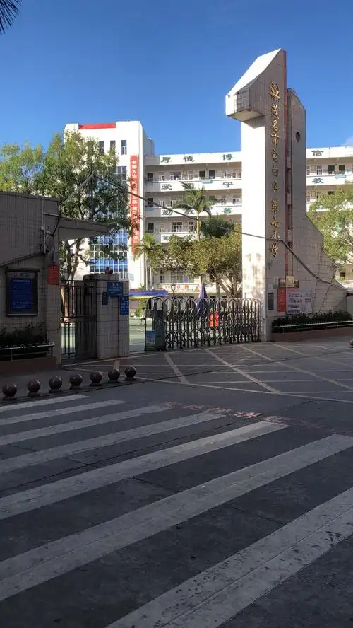 水东中心学校2020教育宣传之一百六十七:初冬温暖有您——记电白七