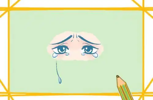 流泪的眼睛简笔画可爱