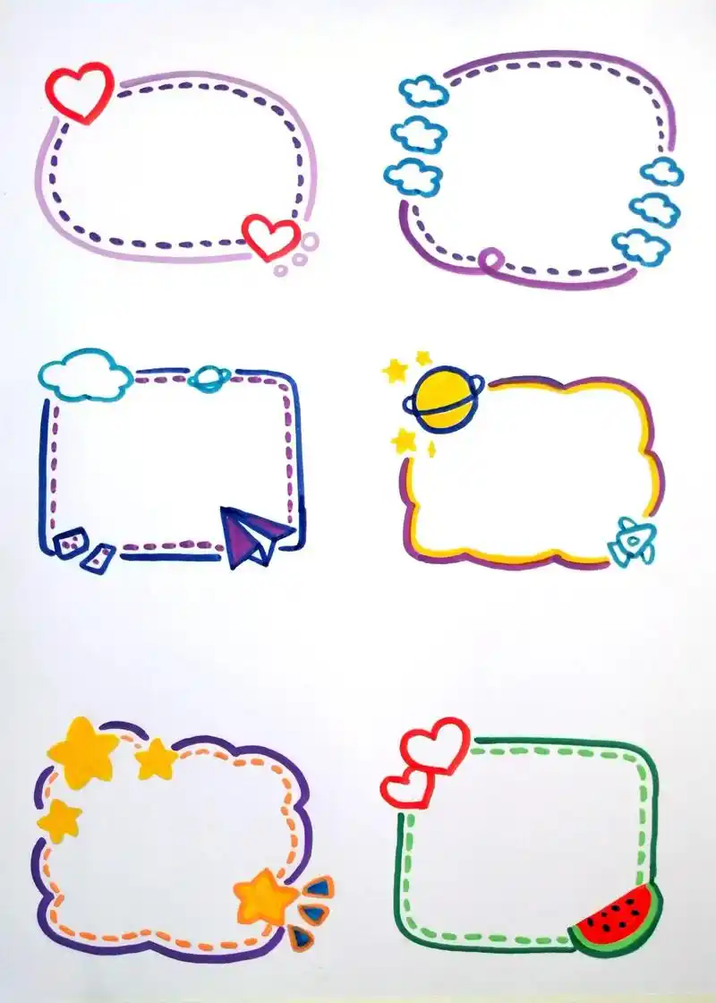 手帐边框素材.#幼儿园系列 #幼儿园美术 #简笔画 #手帐边 - 抖音