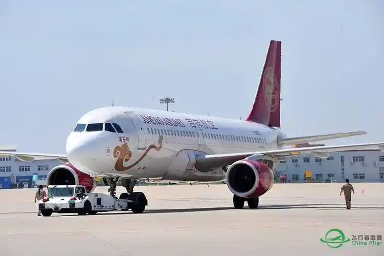 新图:吉祥航空空客a320