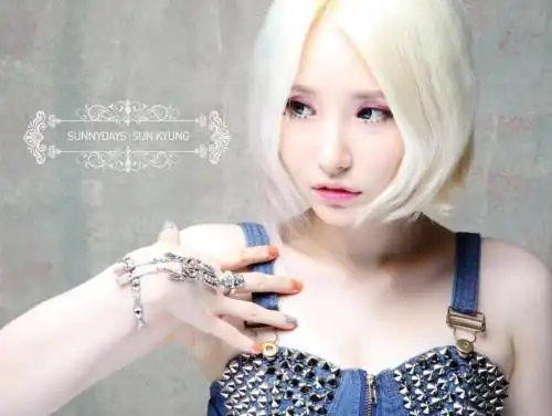 这位是韩女团sunny days的队长仙京吗?