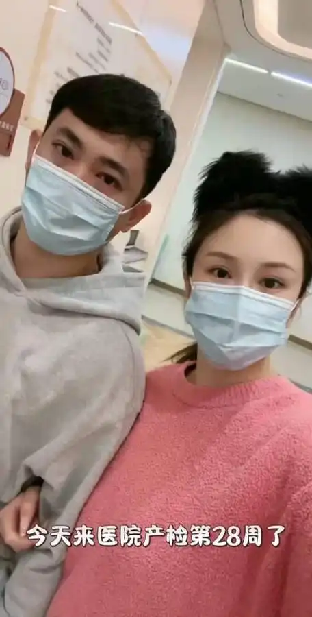 文静带吴迪体验分娩痛吴迪就体验到二级就受不了了