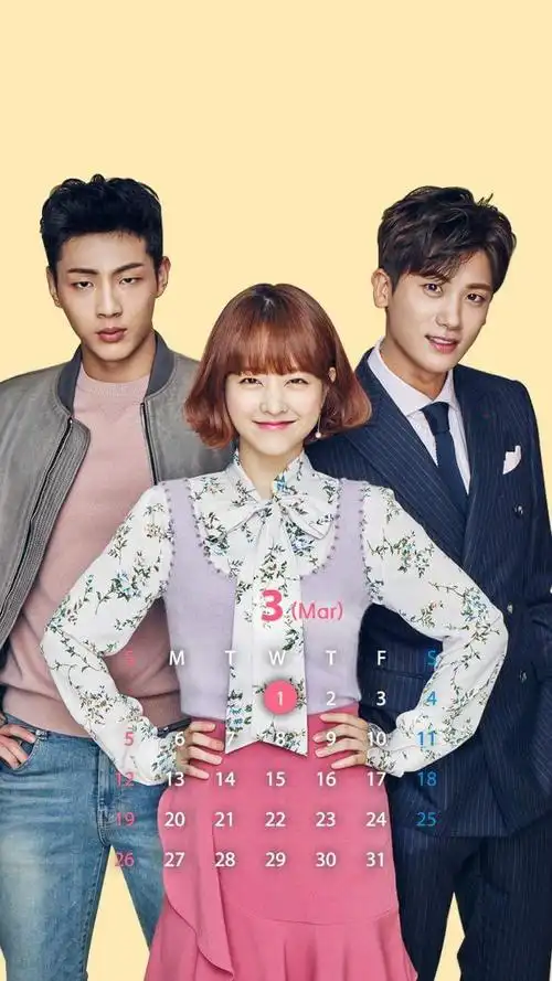 朴炯植 大力女子都奉顺 朴宝英 金志洙