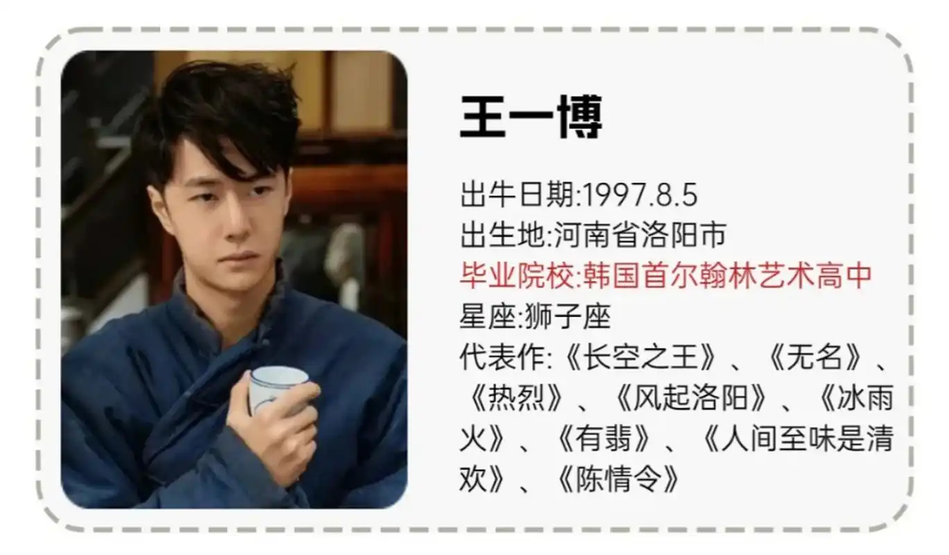 人家王一博小小年纪为追求舞蹈的梦想毅然去韩国留学,经过残酷的