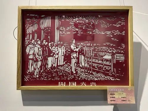 从胜利走向胜利高校举办书画展献礼建党100周年