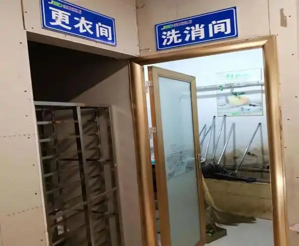 通海县公共场所清洁消毒红黑榜黑榜退出公示