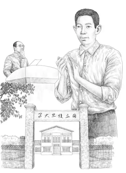 杂交水稻之父袁隆平插画