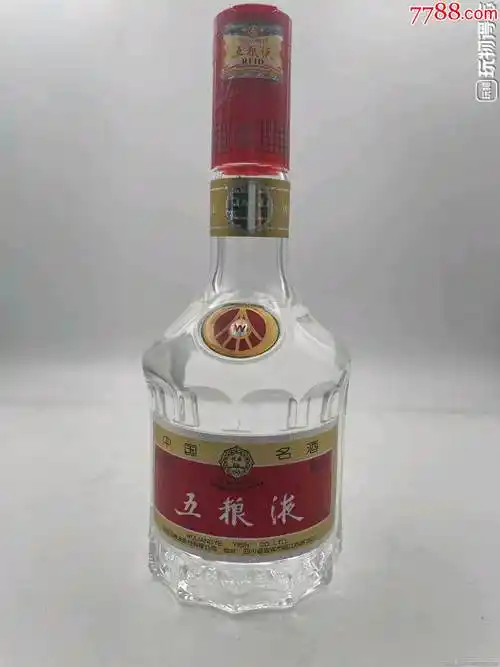 7788收藏__收藏热线>首页>拍卖>老酒收藏>七代五粮液_价格746元【茅五