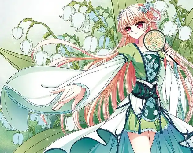 风起苍岚美图⑤人见人爱风恋晚