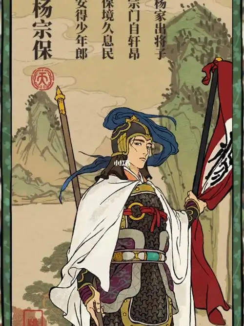 江南百景图居民