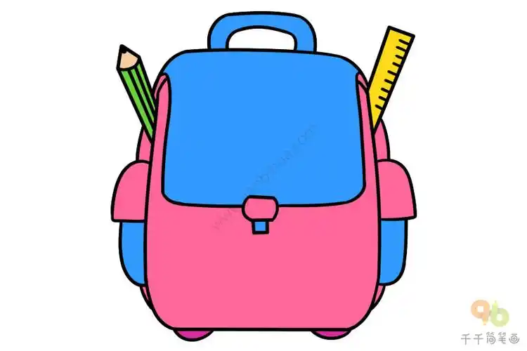 卡通双肩书包简笔画