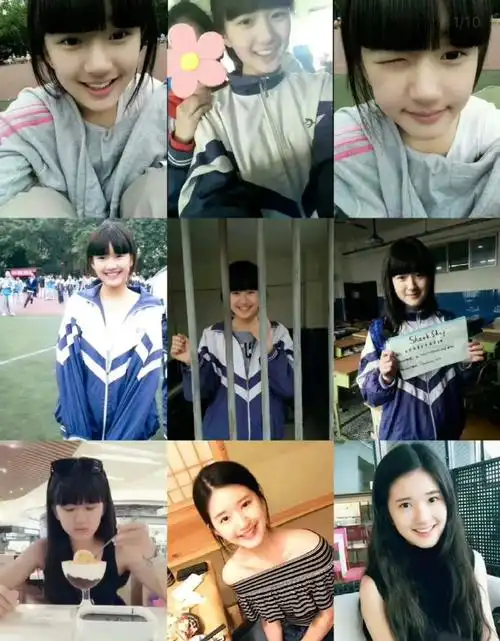 赵露思上小学时的毕业照