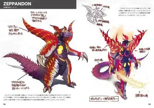 奥特曼:黑田笔下的怪兽,芝庞顿引人注目,五帝王造型诠释霸气