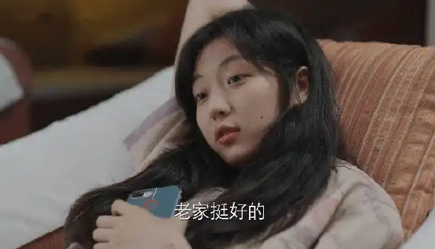 一步步陷入了容貌身材焦虑的漩涡,这是大部分刚毕业的女孩必经之路.