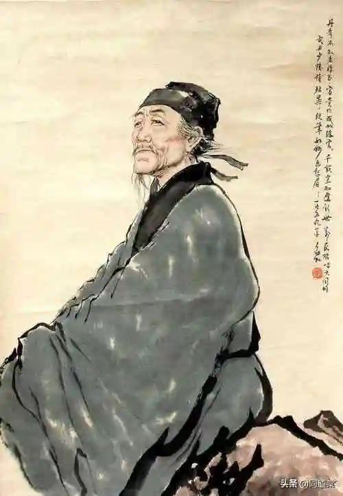 although the peace history , but the tang dynast