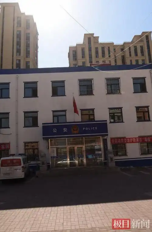 长春一女子煽动敲盆行动被拘