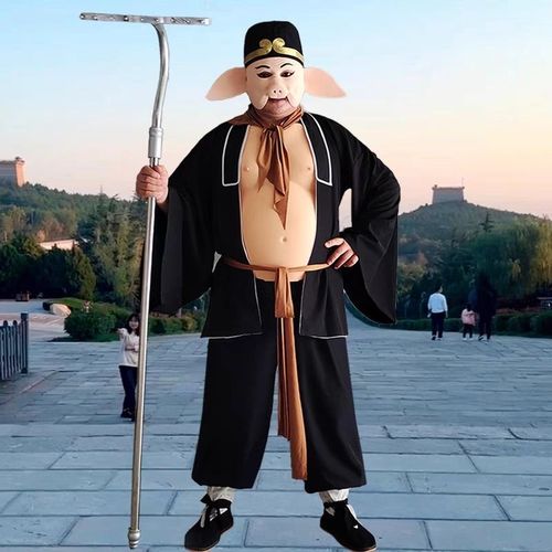 86版猪八戒演出服装全套高端乳胶面具成人八戒演出服西游记服装