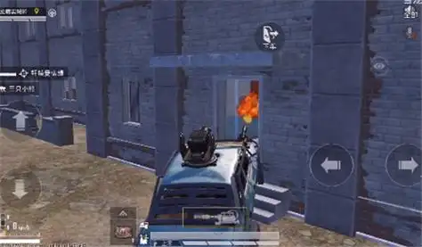 和平精英火力对决重装上阵军火库在哪20版本刷新位置介绍