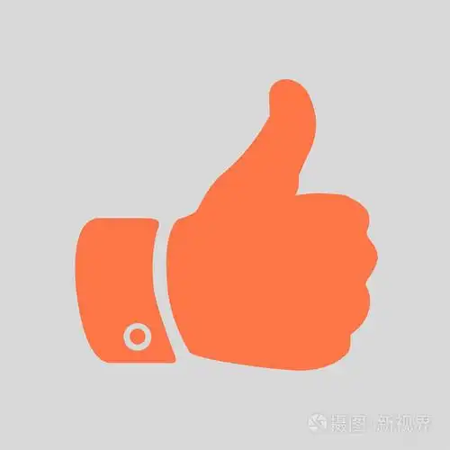 手指向上标志. 拇指向上的符号. 平面设计风格.