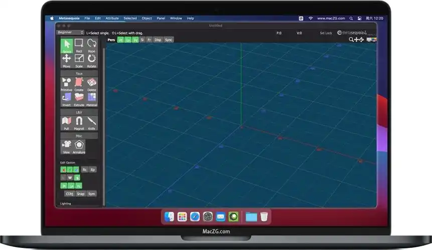 7 苹果电脑水杉3d建模软件 破解版下载
