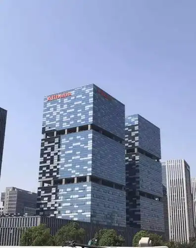 阿里巴巴江苏总部正式开工,河西发展迎来新契机