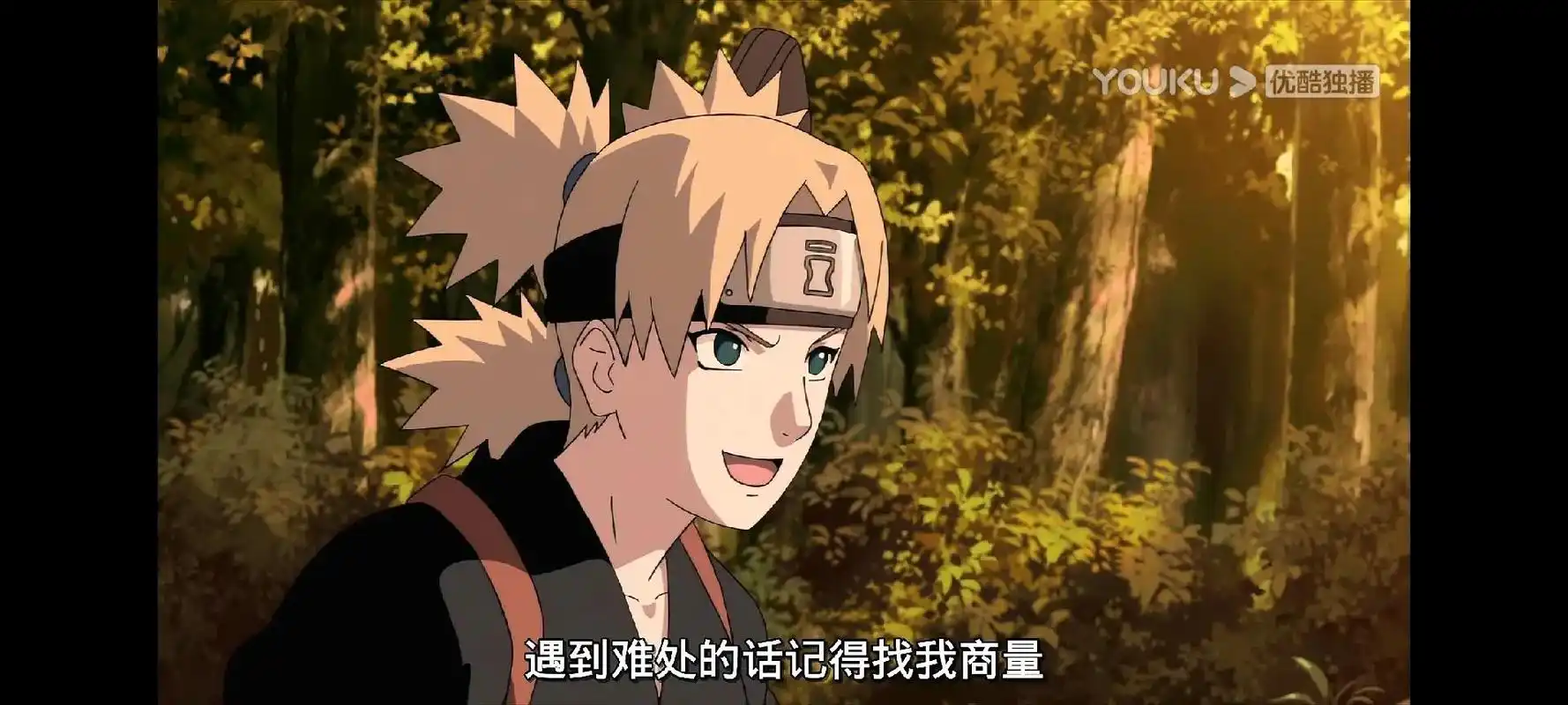 这一对真的很好磕,我真的好喜欢手鞠#鹿丸手鞠 980198 - 抖音