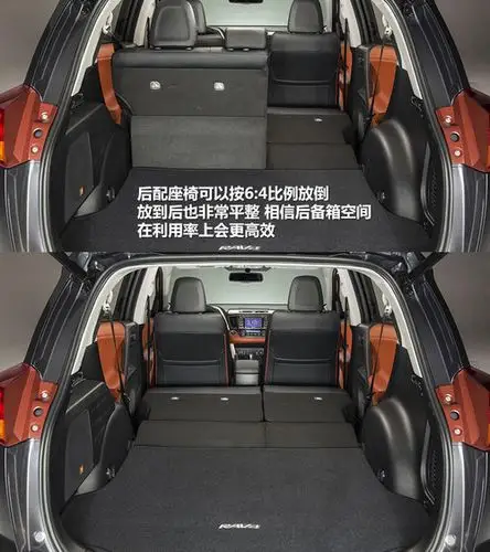 丰田rav4最新报价 豪华型suv享底价购车